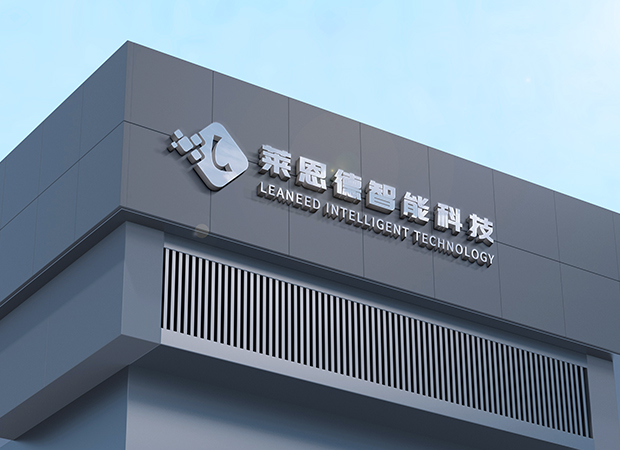 土壤養(yǎng)分檢測儀介紹